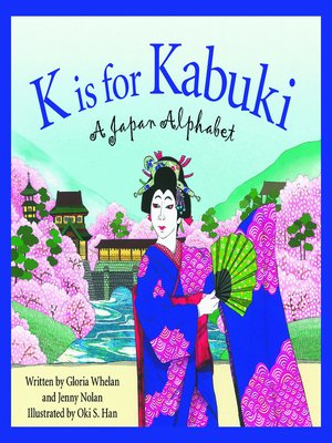 cover image of K is for Kabuki